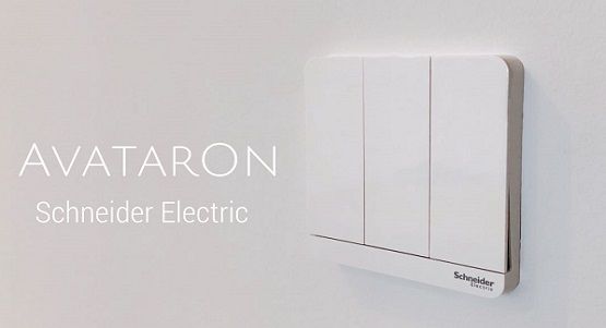 Công tắc mặt vuông màu trắng