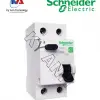 aptomat-chong-giạt-rcbo-schneider-easy9.jpg