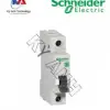 aptomat-mcb-1-pha-schneider-easy9.jpg