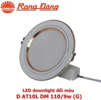 Đèn Rạng Đông